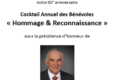 2024-09-15 Cocktail annuel des bénévoles